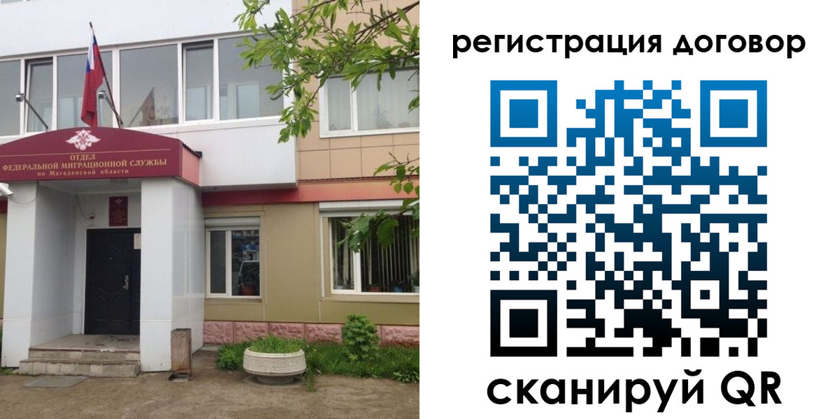 пропишу в квартире в Семикаракорске