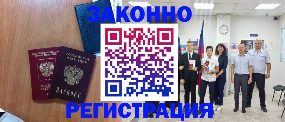 форма 3 в Семикаракорске